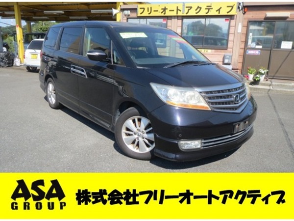 エリシオン 2.4 プレステージ S HDDナビスペシャルパッケージ ナビ CD DVD AM FM ミュージックサー拍卖