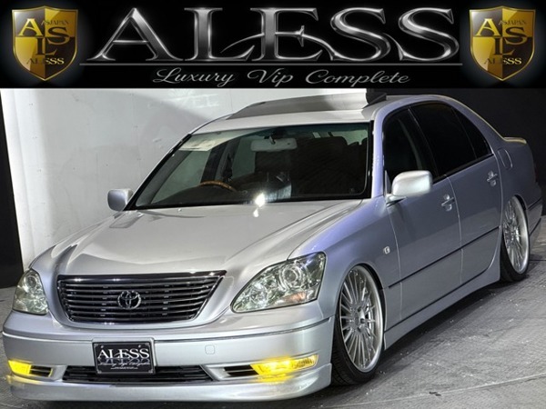 セルシオ 4.3 C仕様 インテリアセレクション 31後期モデル 黒革シート サンルーフ マ拍卖