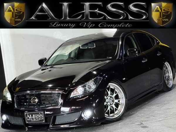 フーガ 3.7 370GT タイプS 本革シート フロントエアロバンパー リア拍卖