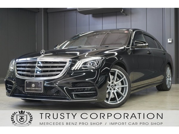 Sクラス S560 ロング AMGライン プラス AMGラインプラス20インチアルミホイール拍卖