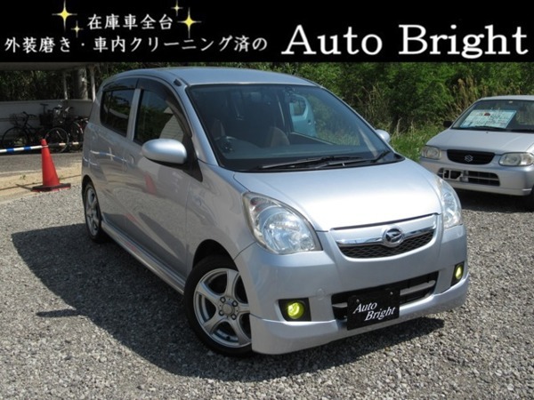 ミラ Lセレ 5MT カスタム車 エアロ フジツボ RSR Ti2000 MOMO TVナビ 整備 内外装仕上済拍卖