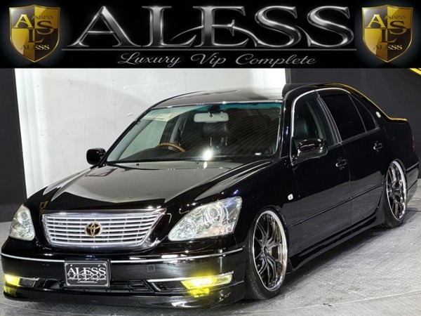 セルシオ 4.3 C仕様 31セルシオ H18年 最終後期型 黒革シート拍卖