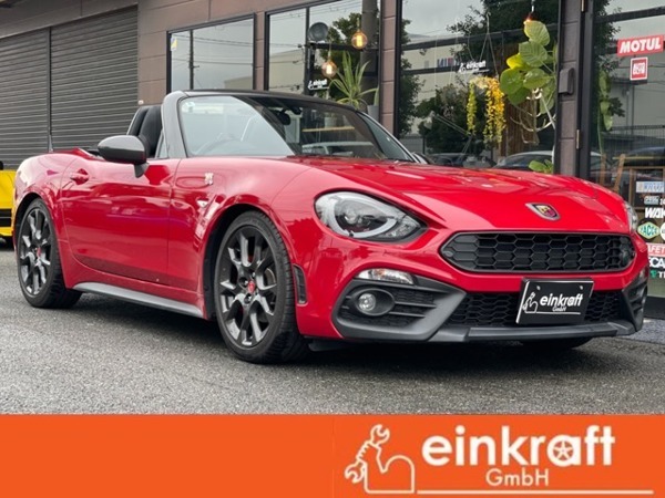 124スパイダー 1.4 レザーシート/ナビゲーションパッケージ・拍卖