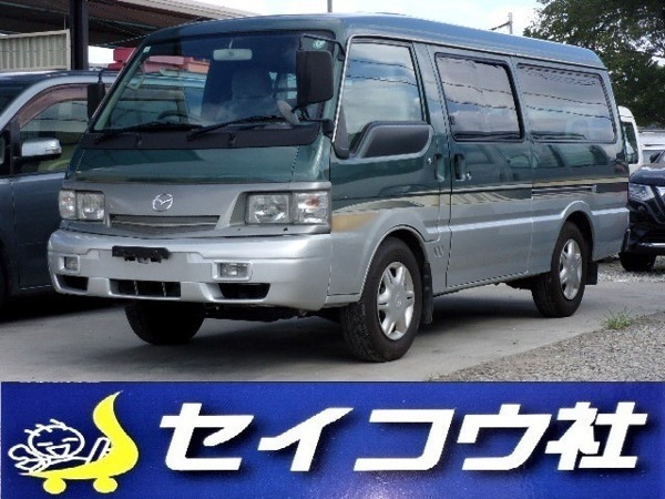 ボンゴブローニイバン 2.5 GLスーパー 低床 ロング ディーゼル DPFなしディーゼル タイミングベルト交換済拍卖