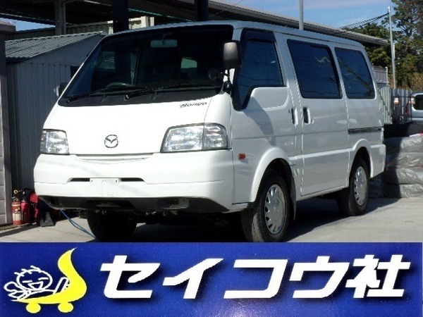ボンゴバン 1.8 DX 低床 4WD 230箇所1年保証付 最終型 5速オートマ 4ド拍卖