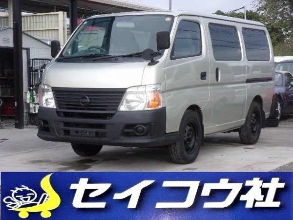 キャラバン 2.0 DX ロングボディ 5MT車 ワンオーナー 前後バンパーラプター拍卖