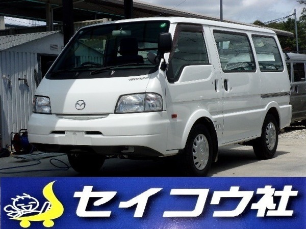 ボンゴバン 1.8 DX 低床 437箇所1年保証付 最終型 5MT車 4ドア 2人拍卖