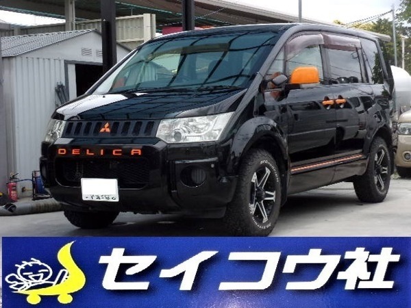 デリカD:5 2.0 ナビコレクション M 全塗装済 2WD 左パワースライドドア ナビ T拍卖