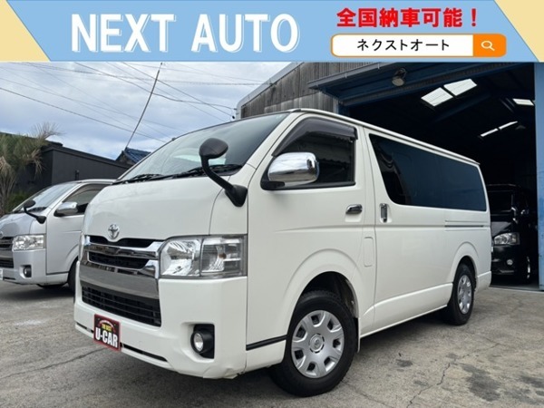 ハイエースバン 3.0 スーパーGL ロング ディーゼルターボ 4WD 4型 ワンオーナー車 両側スライドドア拍卖
