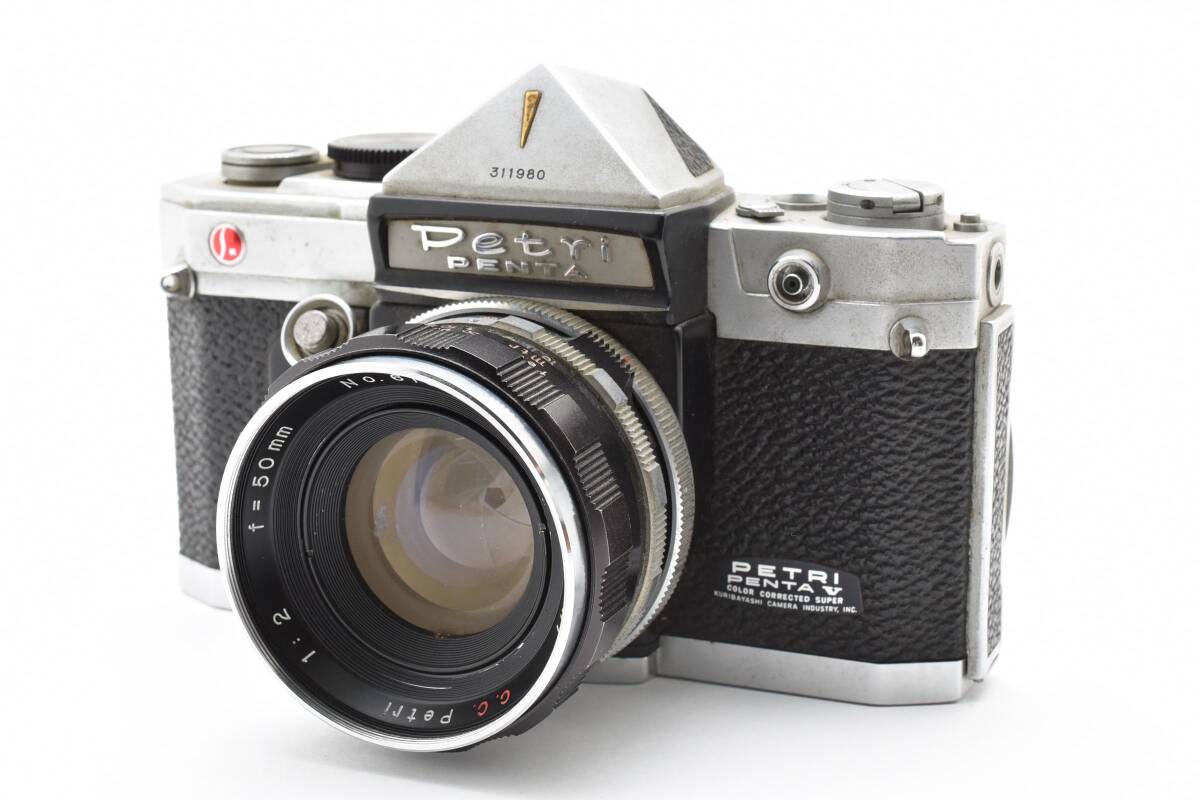 ★訳あり大特価★ ペトリ Petri PENTA V ボディ + C.C. Petri F2 50mm Kuribayashi 栗林 レンズ M42 #0857 #0803 #1314拍卖