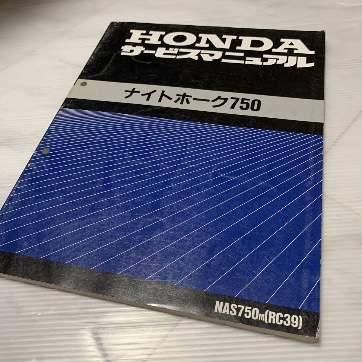 ■ 送料無料 ■ サービスマニュアル ナイトホーク750 RC39 NAS750 M HONDA ホンダ 本田技研 ■拍卖