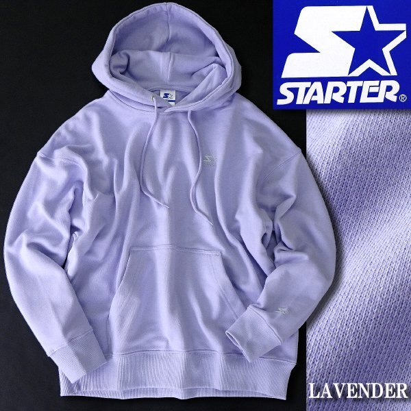 新品 STARTER スターター ロゴ 刺繍 裏毛 スウェット パーカー M 【1-634093_LAVENDER_M】 アメリカ プルオーバー フレンチテリー拍卖