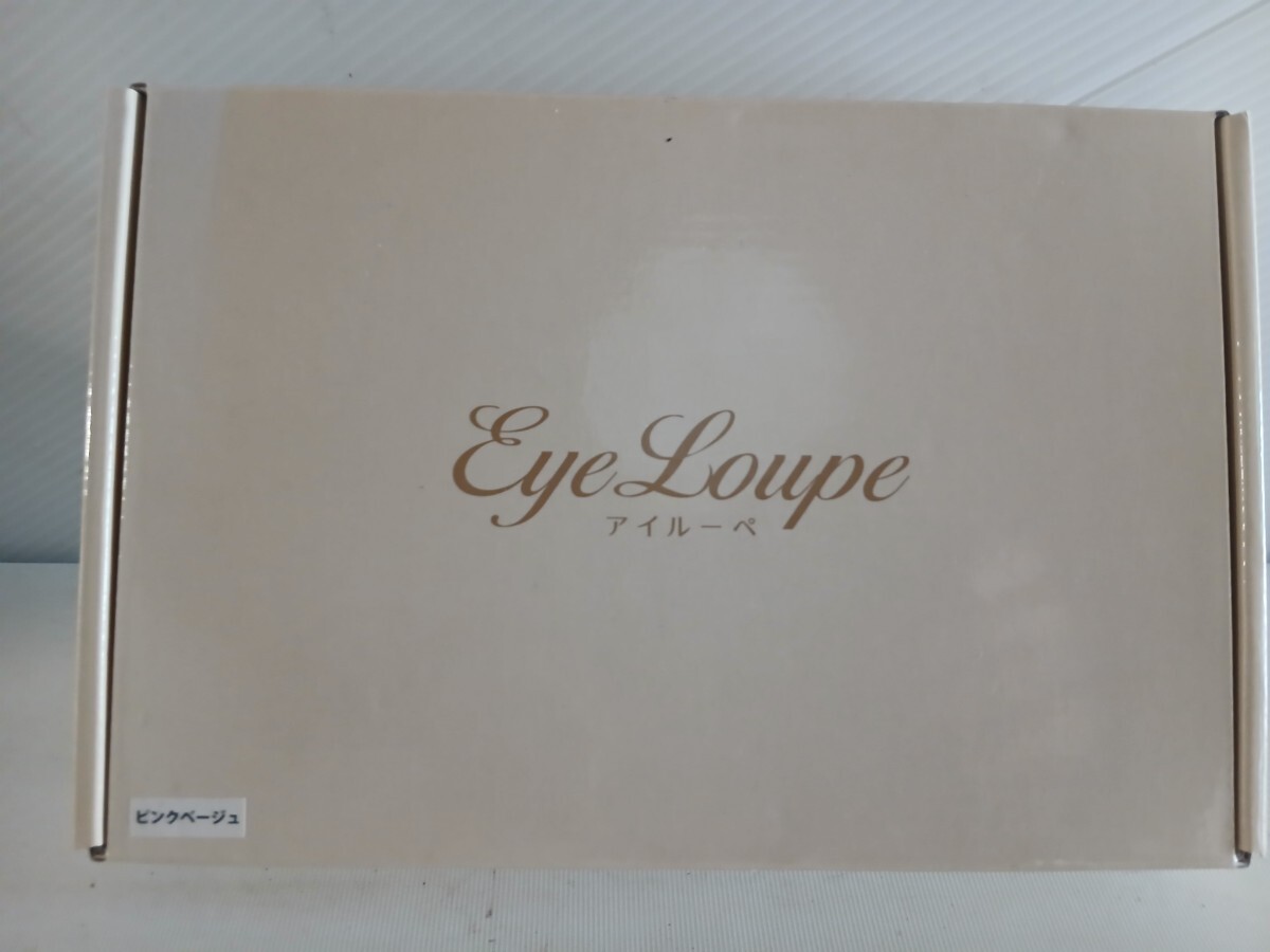 エニックス㈱マグネット付アイルーぺ・首掛けタイプ 箱入り未使用・ピンクベイジュメガネ幅135㎜拍卖