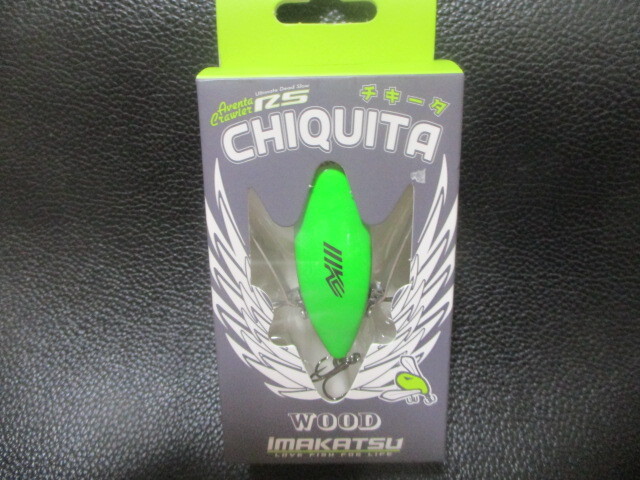 (FG25.7.7)イマカツ アベンタRSチキータ レインコール 新品未使用! 拍卖