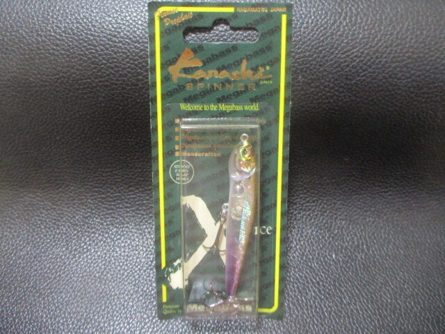 (Megabass)メガバス カラシスピナー HTイトウワカサギ 新品未使用! 拍卖