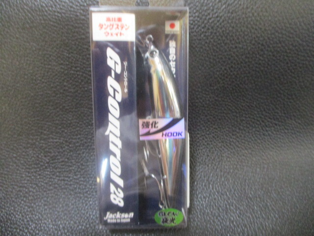 (FG25.7.7SW)ジャクソン Gコントロール28 グローキビナゴ 新品未使用! 拍卖