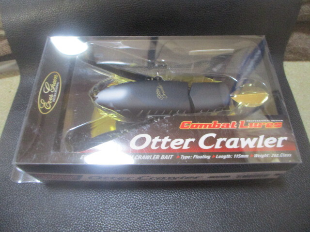 G(F25.8.8)エバーグリーン オッタークローラー マットブラックボーン 新品未使用! 拍卖