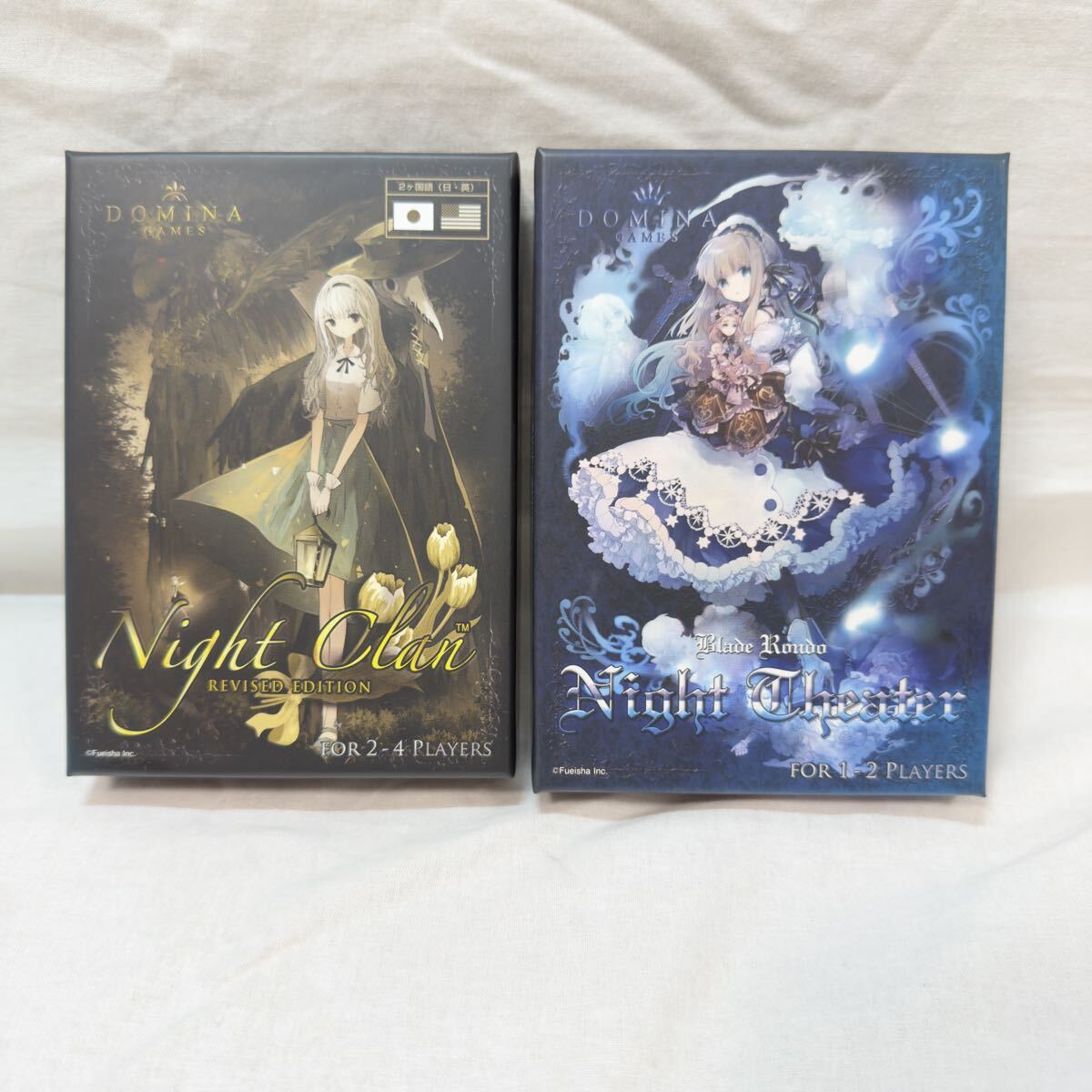 送料無料 ドミナゲームス ブレイドロンド ナイトシアター ナイトクラン 2種セット ☆ ボードゲーム カードゲーム DOMINA GAMES拍卖