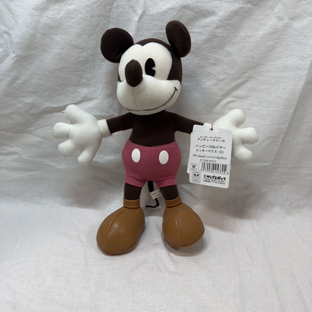 送料無料 ミッキーマウス アンティークドール ハッピー70thイヤー S ぬいぐるみ ☆ ディズニー ヤングエポック 高さ約26cm拍卖