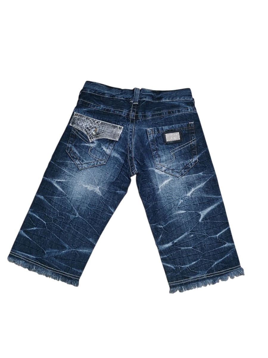 00s archive japanese label denim pants Y2K 14th addiction share spirit obelisk TORNADO MART ifsixwasnine goa kmrii archive拍卖