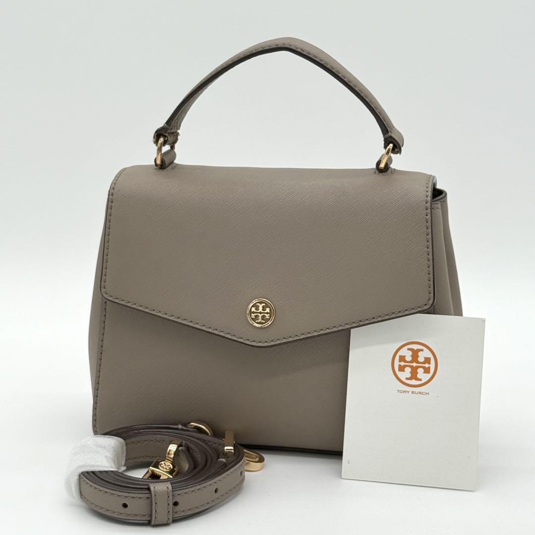 【美品】Tory Burch トリーバーチ ROBINSON ロビンソン ハンドバッグ 2way ショルダーバッグ 斜めがけ レディース グレージュ EE000918拍卖