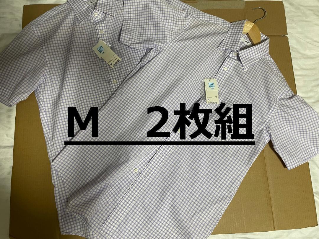 ユニクロ メンズ半袖ビジネスシャツ M 2枚組 未使用拍卖