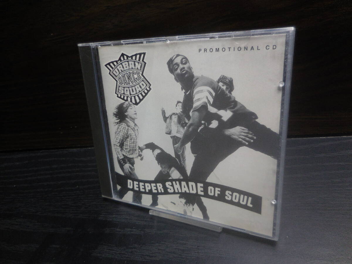 URBAN DANCE SQUAD DEEPER SHADE OF SOUL プロモ盤 非売品 プロモーションCD拍卖