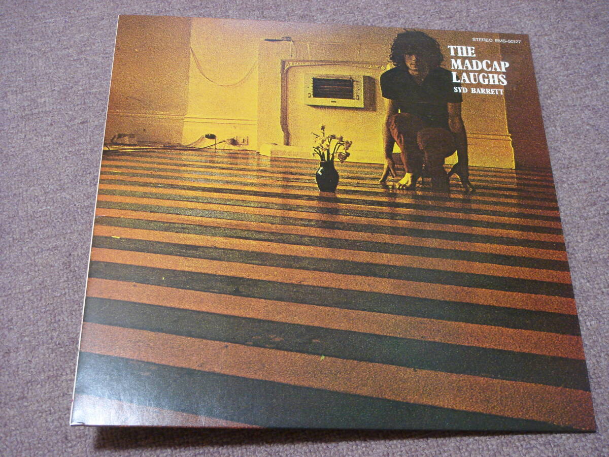 LP Syd Barrett The Madcap Laughs 日本盤 シド・バレット 帽子が笑う・・・不気味に拍卖