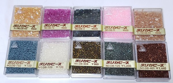 空147 デリカビーズ 20g角ケース 未使用 10個セット お買い得品!拍卖