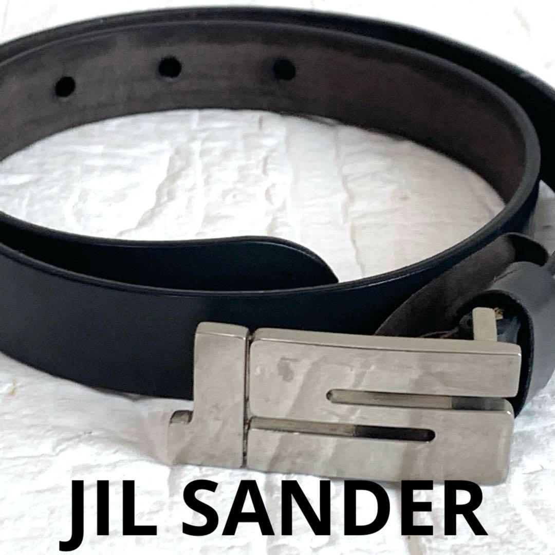 JIL SANDER ジルサンダー ベルト グレー系拍卖