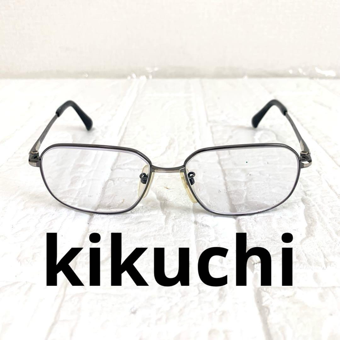 kikuchi メガネ 眼鏡拍卖