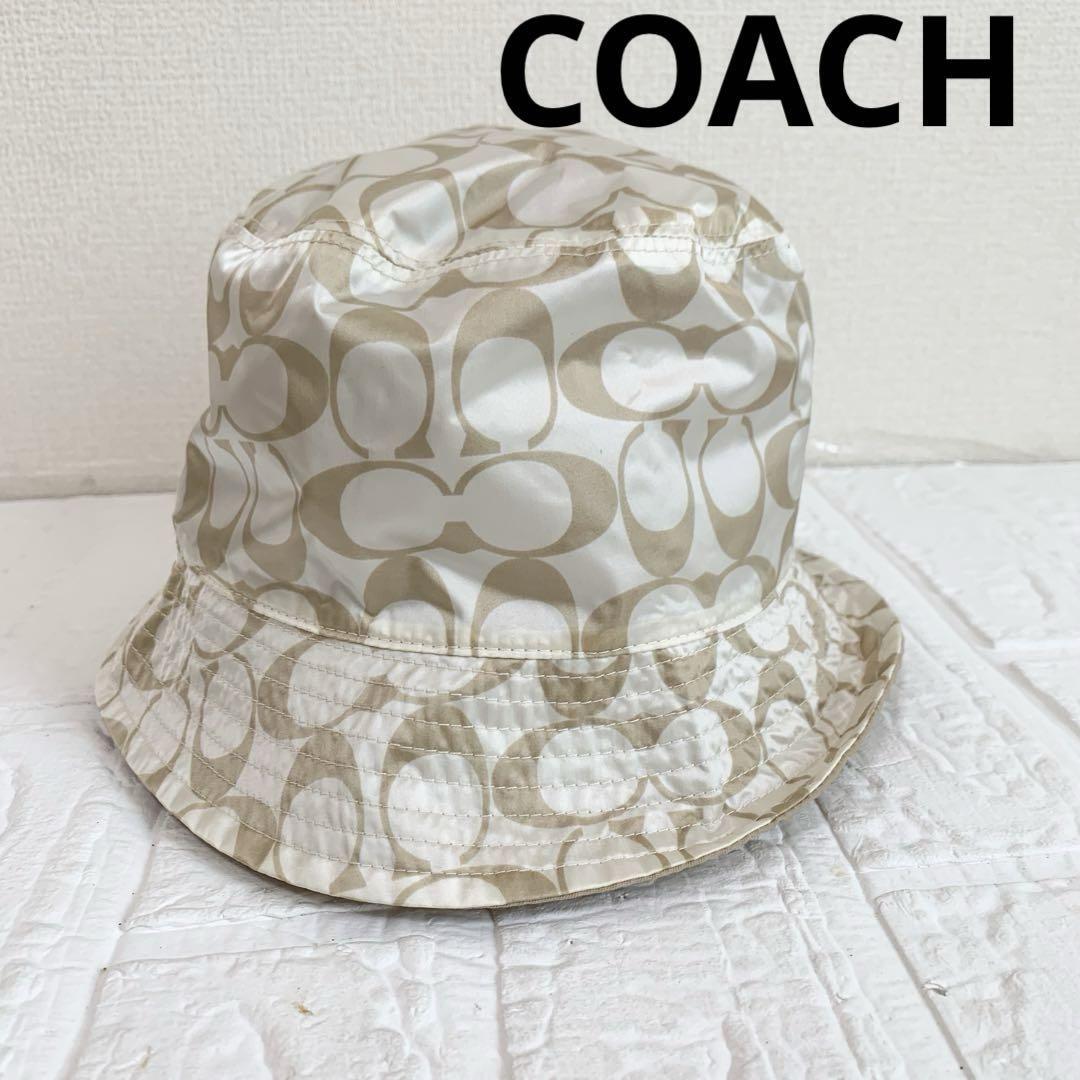 美品 COACH コーチ 帽子 バケット ハット リバーシブル拍卖