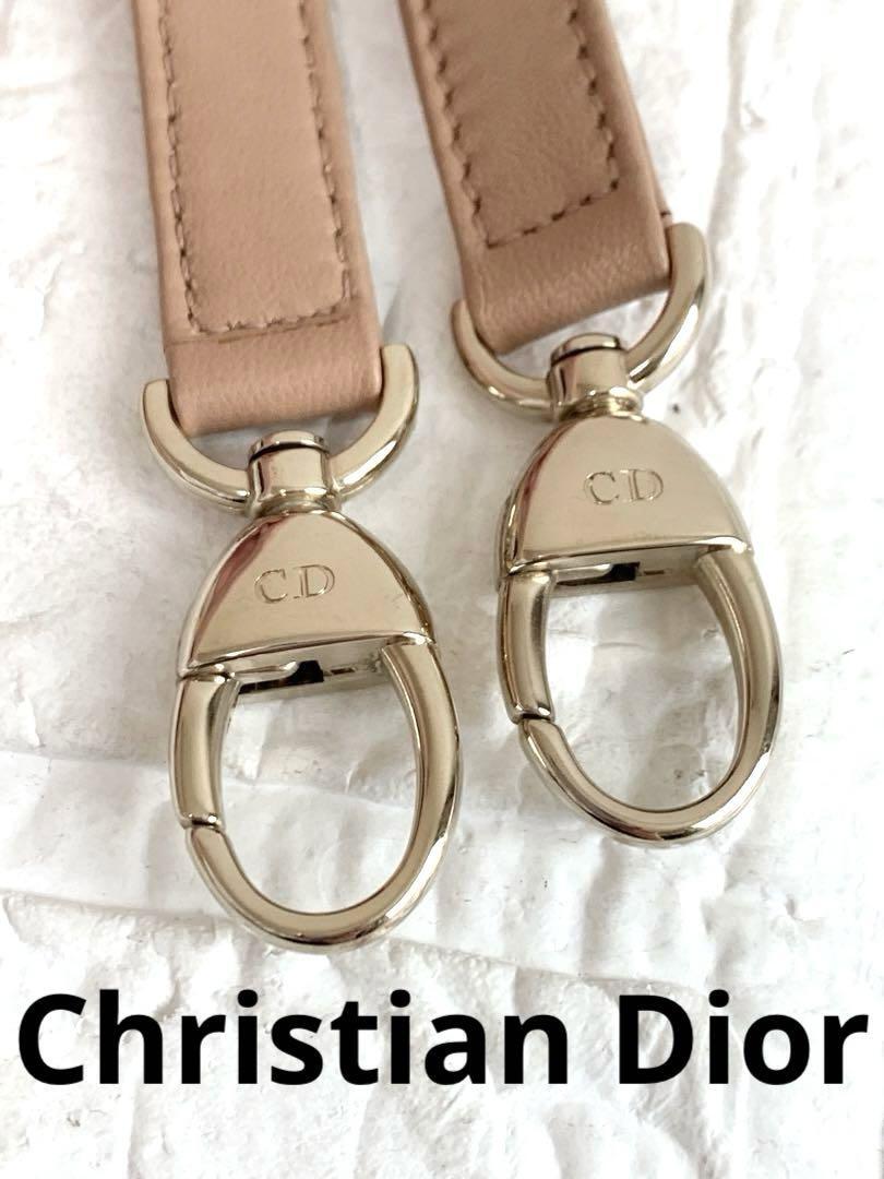 クリスチャンディオール ショルダーストラップのみ レザー シルバー金具拍卖