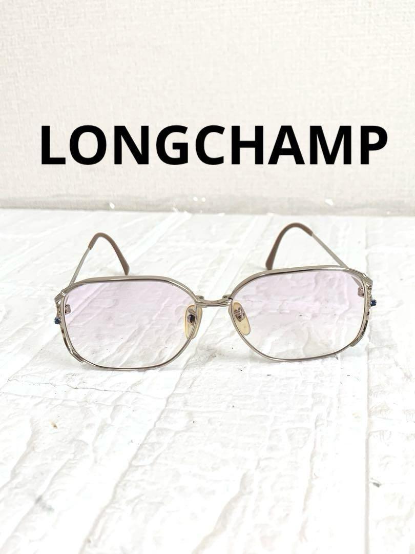 LONGCHAMP ロンシャン サングラス メガネ 眼鏡拍卖