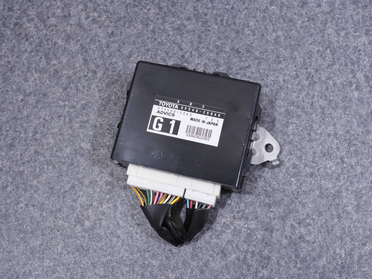 ゆ■H30 トヨタ ダイナ《 QDF-KDY231 》1KD-FTV AT 純正 ABSコンピューター 89540-25060 CPU (検索)デュトロ トヨエース拍卖