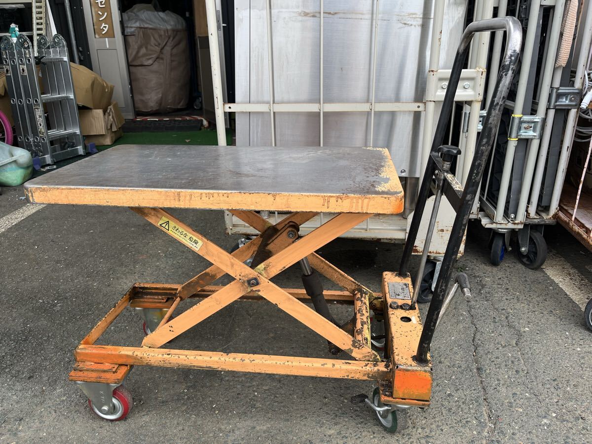 RE7347 引取限定O.P.K?リフトテーブル キャデ 運搬 台車 型番不明 最大荷重150kg 最高位約78cm 最低位約24cm 現状品拍卖