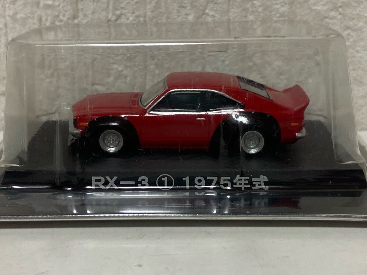 アオシマ 1/64 グラチャン マツダ サバンナ RX-3 ① 1975年式 レッド AOSHIMA MAZDA SAVANNA拍卖