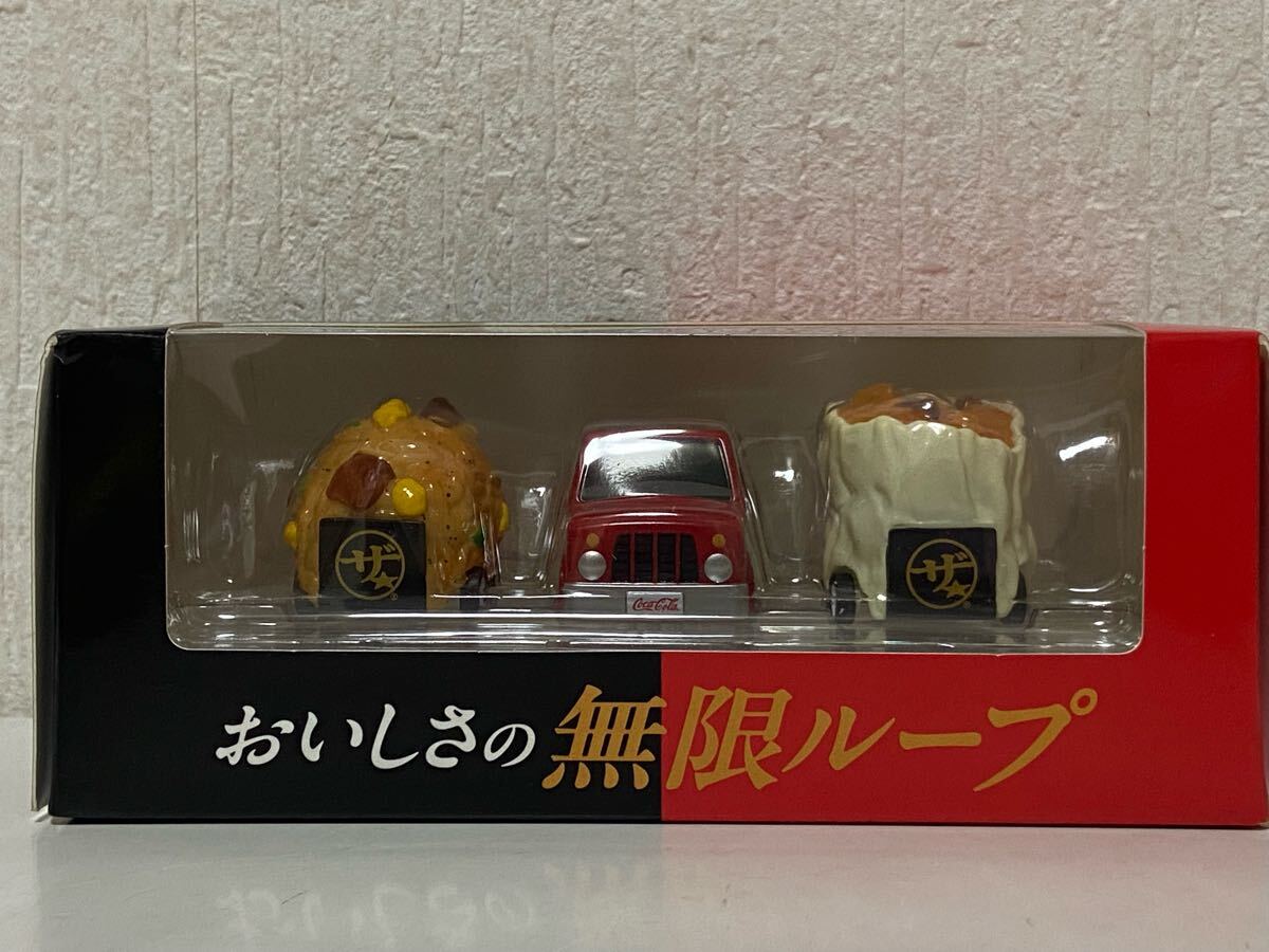 懸賞品 非売品 味の素 コカコーラ コラボミニカー プルバックカー チャーハン 焼売 AJINOMOTO Coca-Cola拍卖