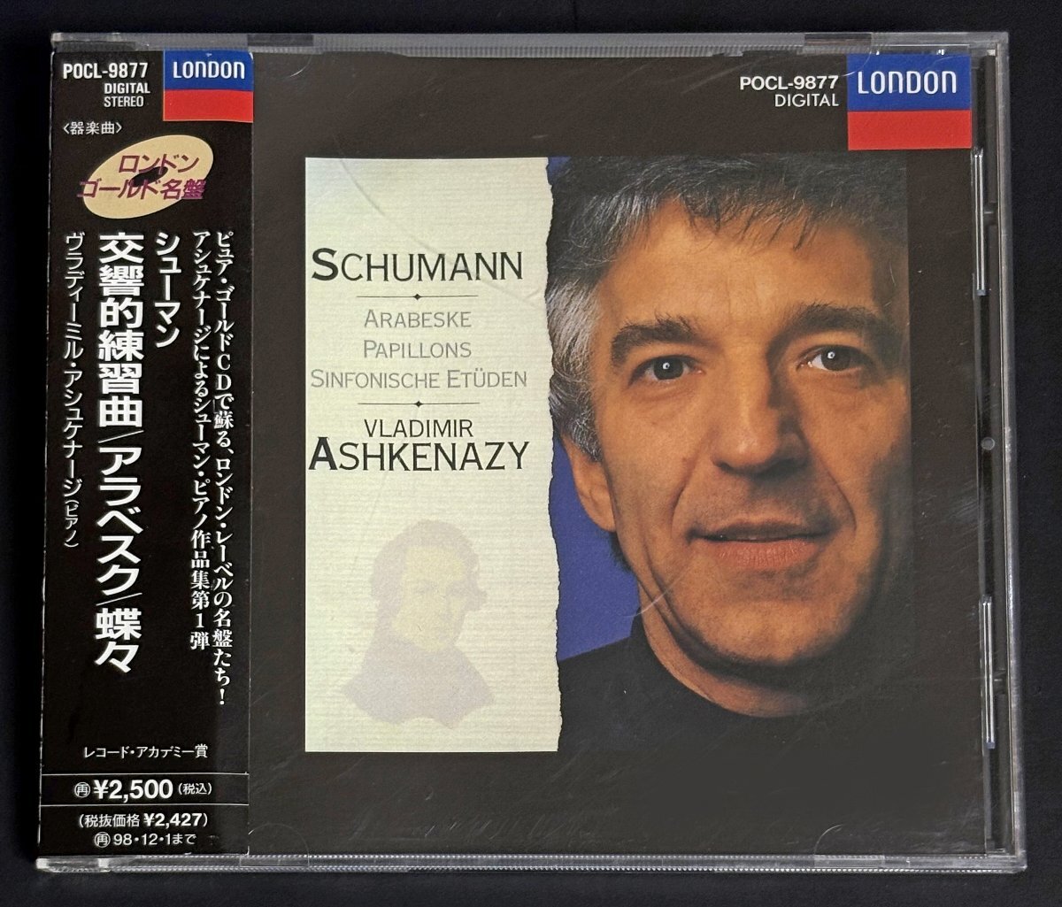 CD シューマン 交響的練習曲 アラベスク 蝶々 アシュケナージ ピュアゴールドCD 帯付拍卖