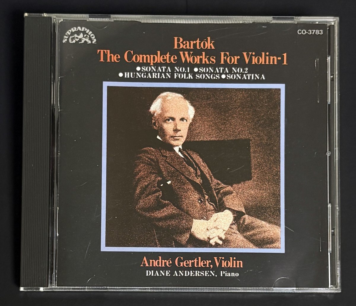 CD バルトーク バイオリン音楽全集 1 アンドレ・ジェルトレル 国内盤拍卖
