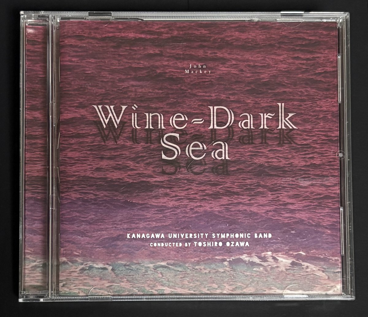 CD 神奈川大学吹奏楽部 マッキー:交響曲「ワインダーク・シー」 2017年 丸谷明夫 小澤俊朗拍卖