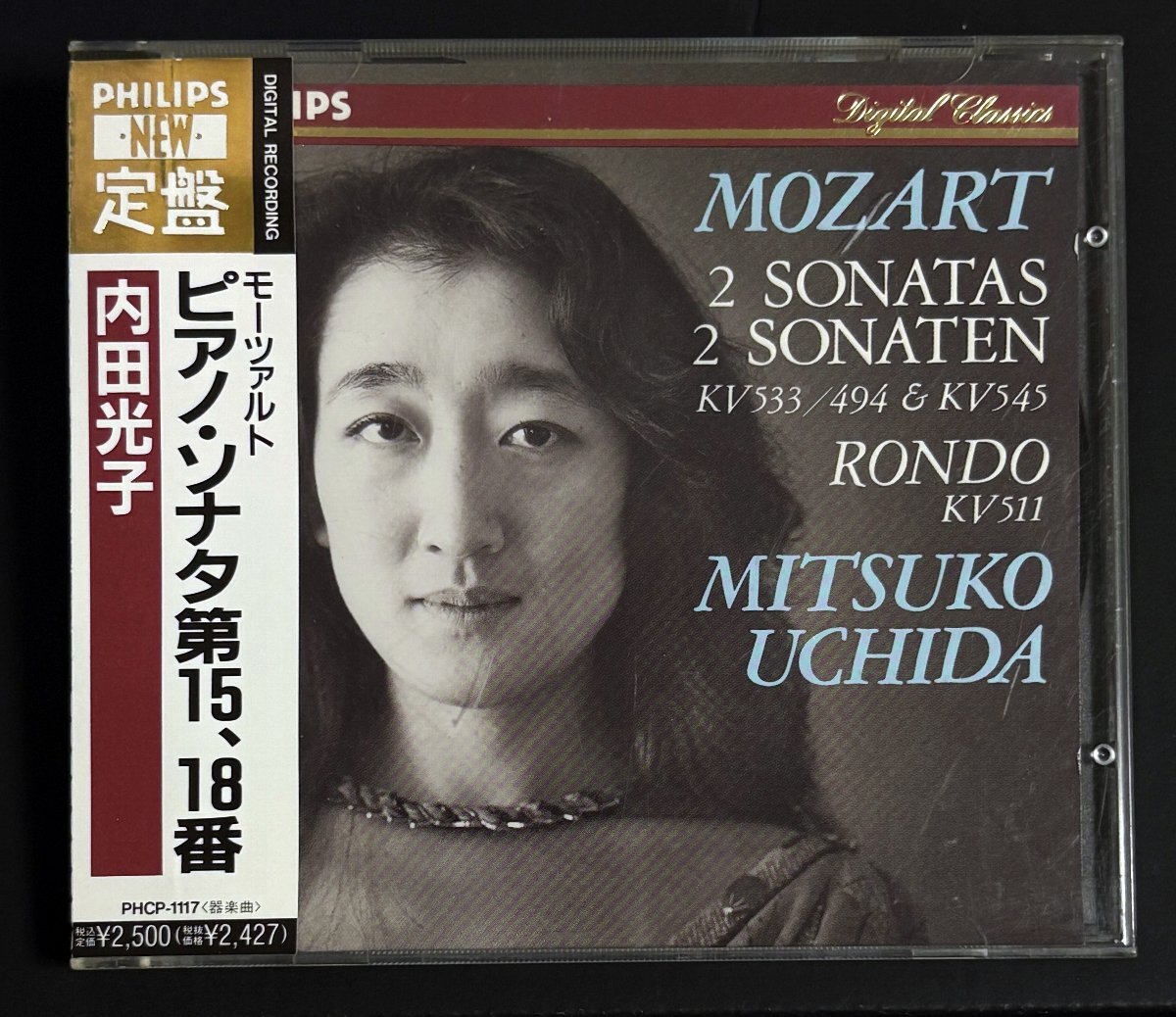 CD 内田光子 モーツァルト ピアノ・ソナタ 15番 18番 帯付 国内盤 フィリップス拍卖