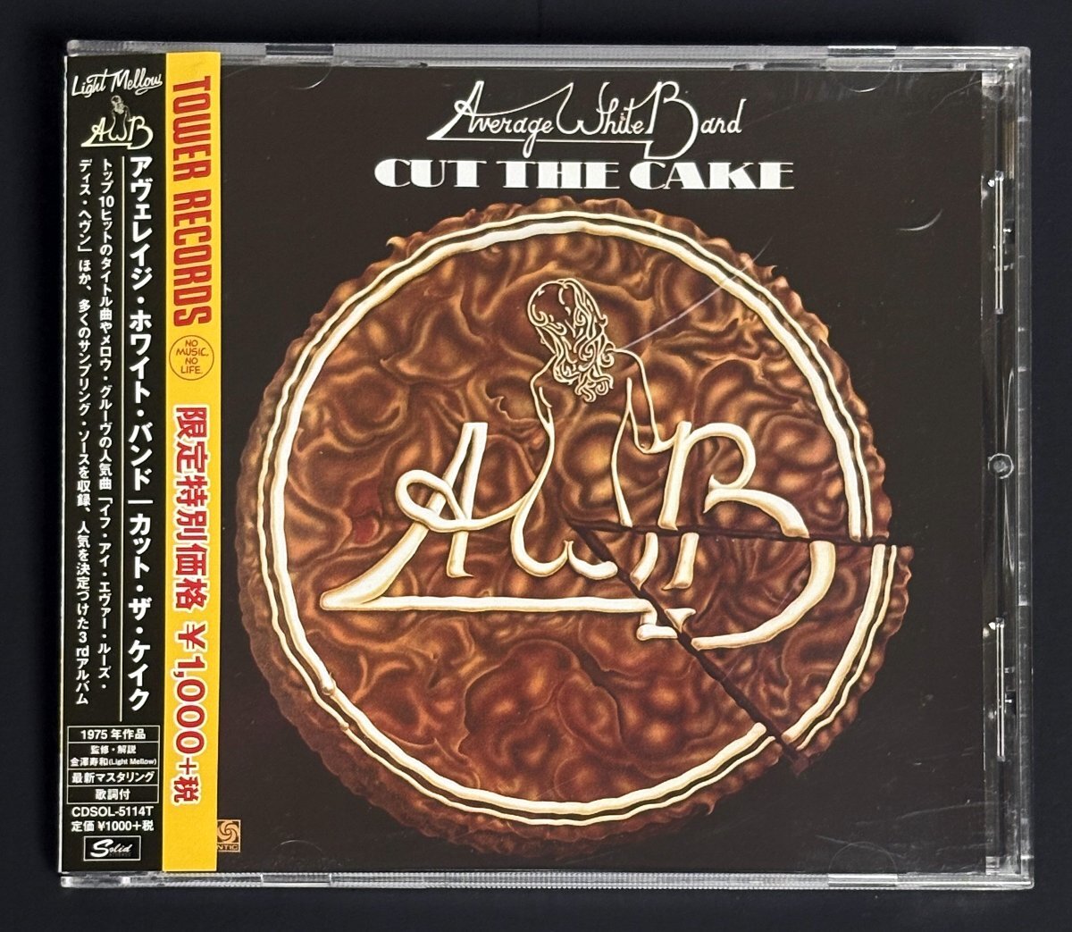 CD アヴェレイジ・ホワイト・バンド カット・ザ・ケイク 国内盤 帯付 最新マスタリング リマスター 拍卖