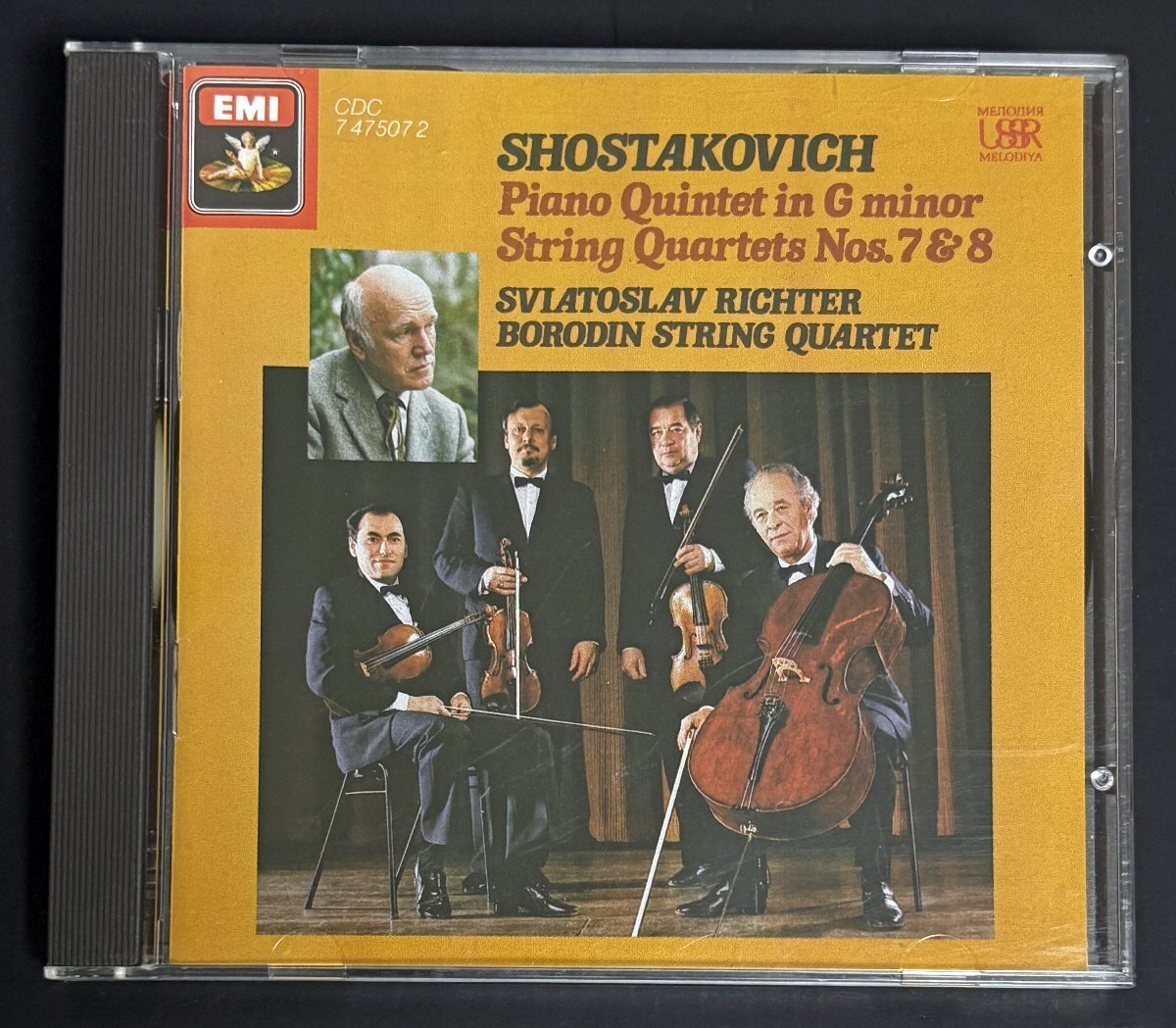 CD UK盤 ショスタコーヴィチ 弦楽四重奏曲第7番 第8番 ピアノ五重奏曲 EMI「拍卖