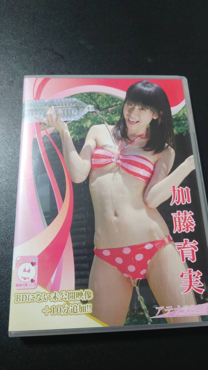★美品 DVD 加藤育実 全部かわいい水着 らぶ水着 / アテナ音楽出版 正規品 新品 アイドル イメージ拍卖