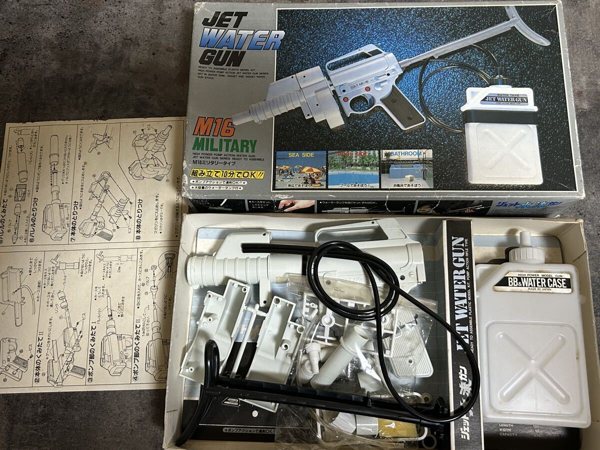 アリイ M16 ジェットウォーターガン 組み立て式 詳細不明 / 絶版 レトロ LS マルイ 水鉄砲 プラモ拍卖