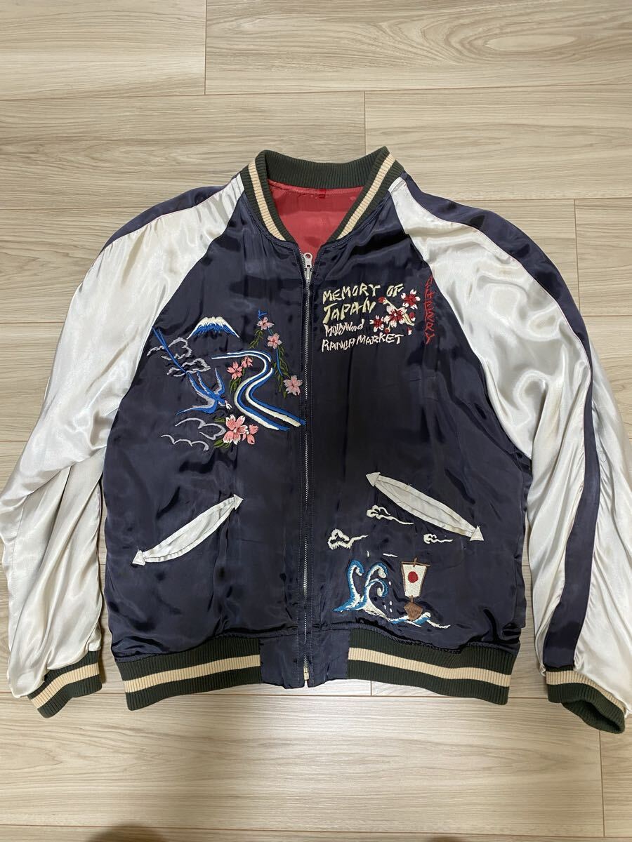 【USED】極希少 名作BLUE BLUE リバーシブル スカジャン 龍 虎 japan サイズ M(2)ハリラン 黒 赤 ハリウッドランチマーケットサイズ2(M)拍卖