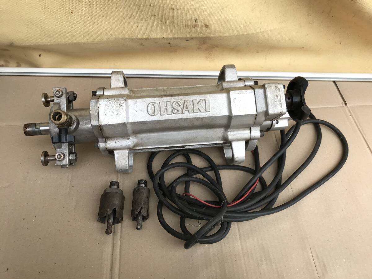型番不明 大肯精密(OSAKI) 水道用電動穿孔機拍卖