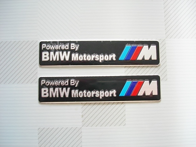 ★☆新品!BMW アルミ製 ステッカー 2点セット 2.5×12cm 黒☆★ 拍卖