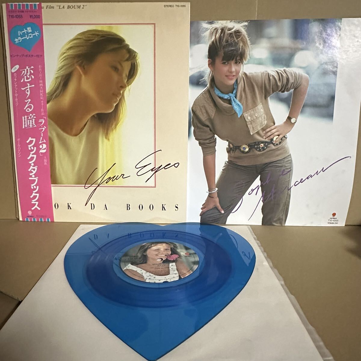 ハート型ブルーレコード 帯付 クック・ダ・ブックス COOK DA BOOKS / 恋する瞳 YOUR EYES ※ 『 ラ・ブーム2 』拍卖